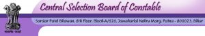 bpsc result
