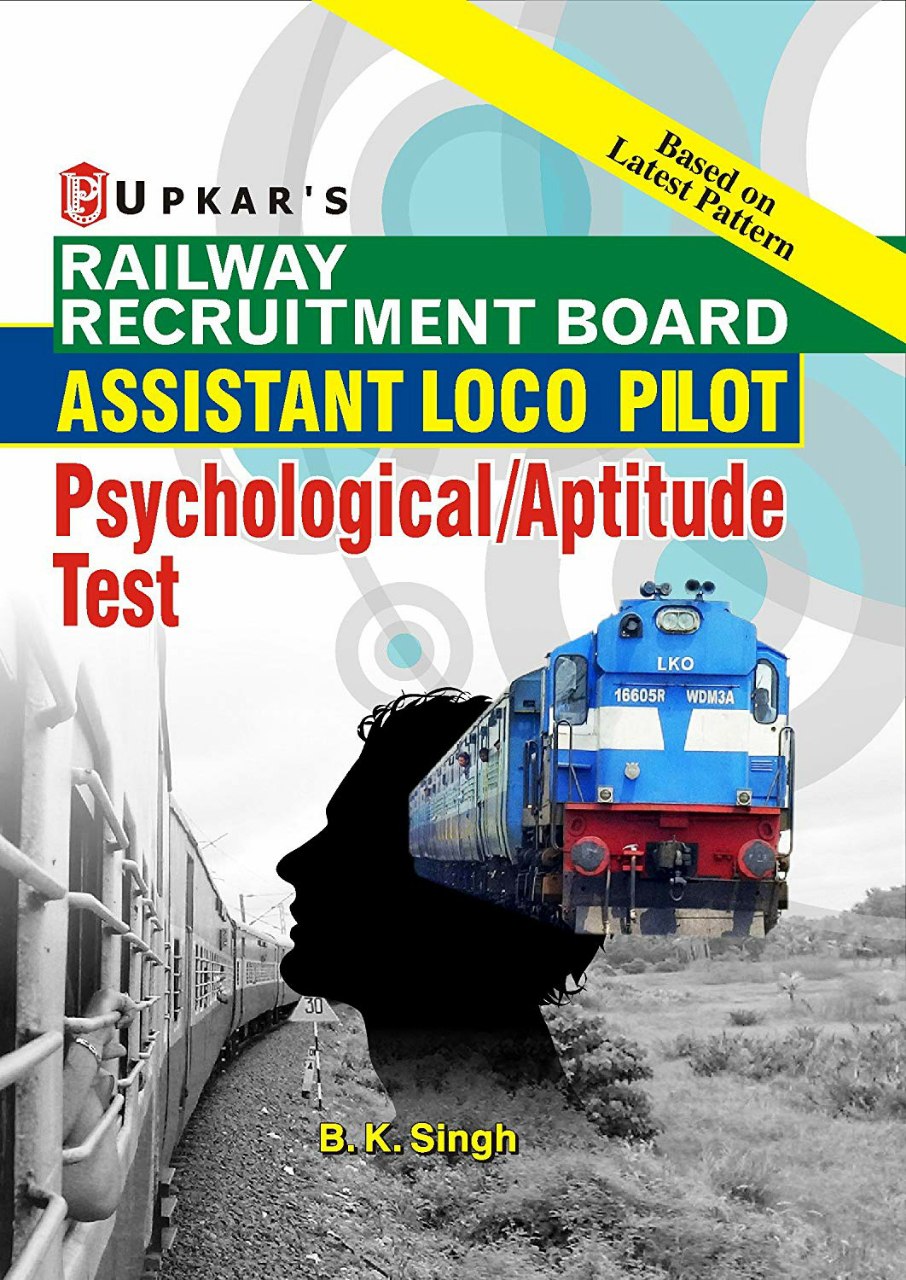 rrb-assistant-loco-pilot-psychological-aptitude-test-preparation-book