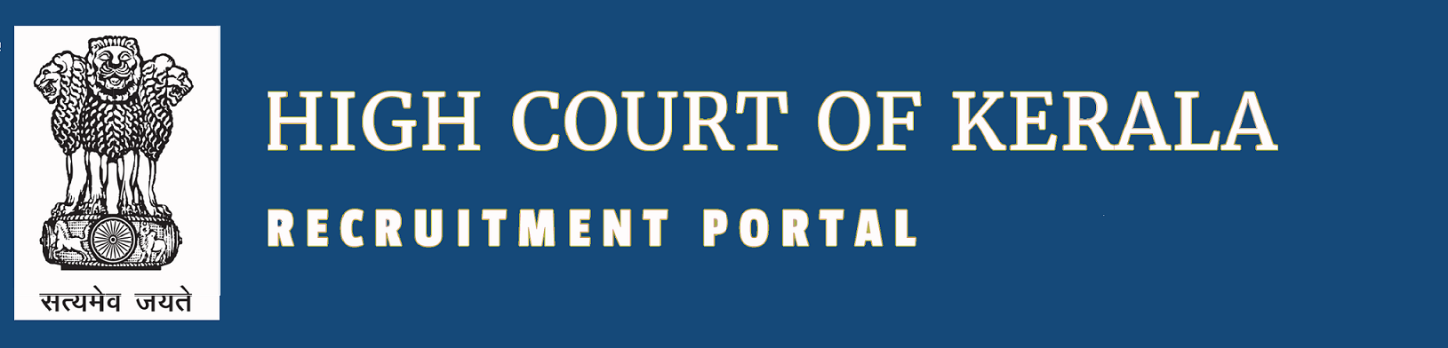 high court of kerala