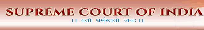 Supreme Court of India Result