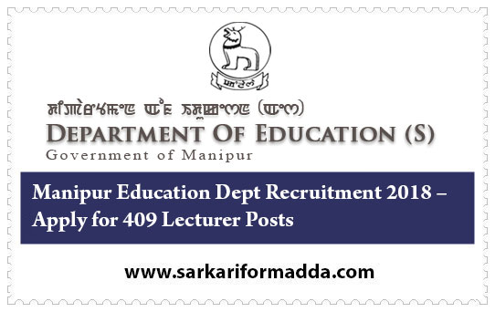 Manipur Education Dept