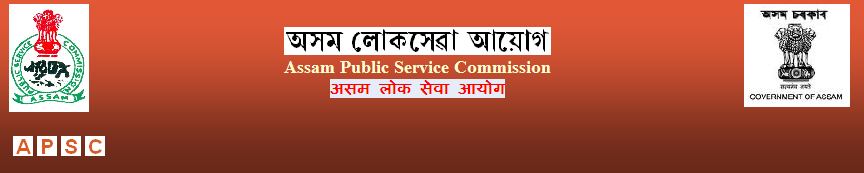 Assam PSC Admit Card 2019- Assistant Geologist Call Letter