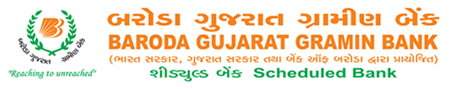 Baroda Gujarat Gramin Bank Results 2018-Office Asst & Officer