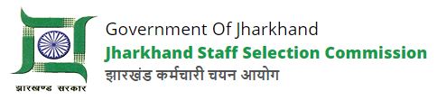 JSSC Admit Card 2019-JHCCE 2018 call Letter