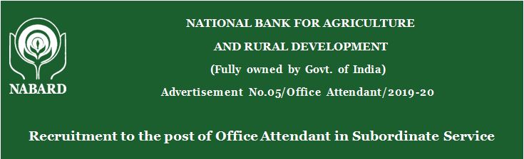 NABARD Recruitment 2019 – Apply Online for 73 Office Attendant Posts