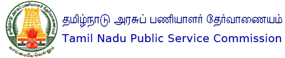 TNPSC Result