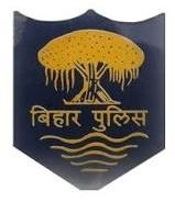 bihar police vacancy 2020