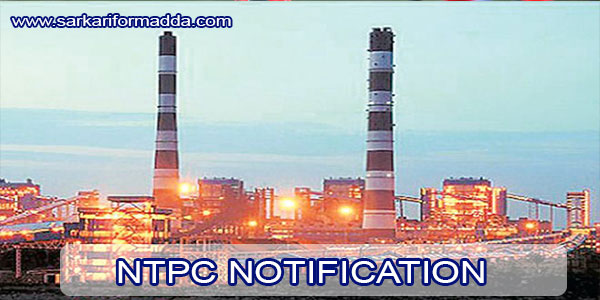 NTPC-NOTIFICATION