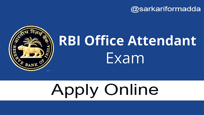 Office Attendant rbi