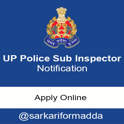 up-police-vacancy