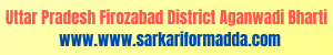 www.sarkariformadda.com