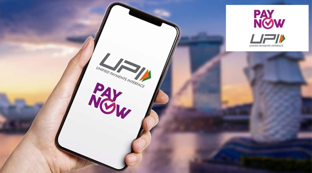 UPI-PayNow linkage