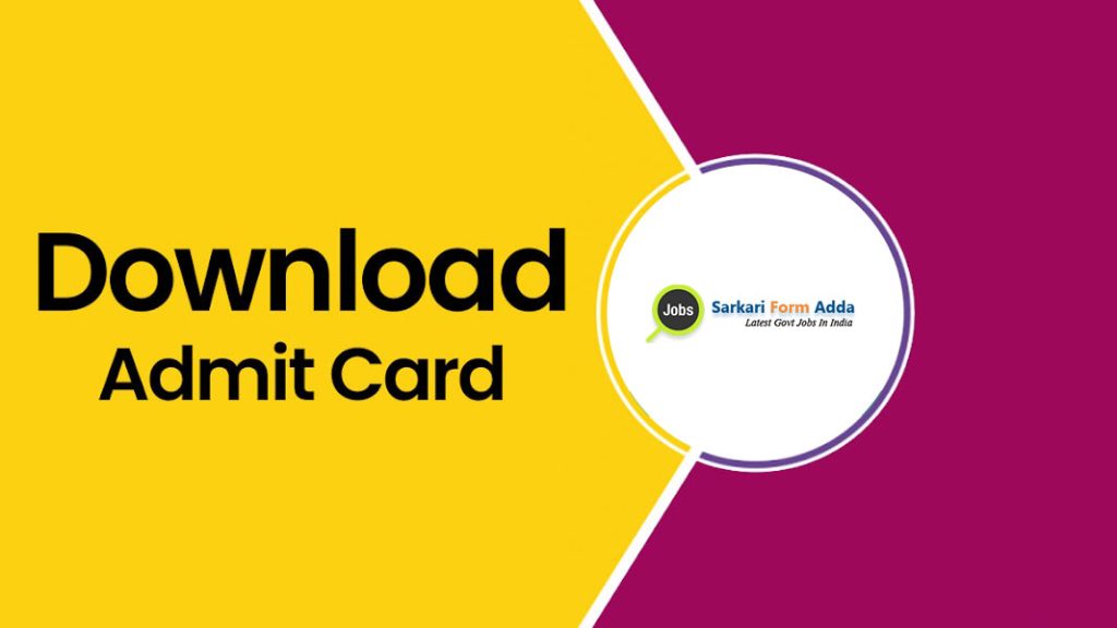download-admit-card